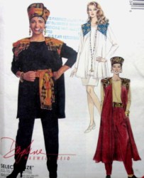 7353 MCCALLS VEST LENGTHS,  TOP,  PANTS, SKIRT, HAT, SASH PATTERN 8-12, 18-22